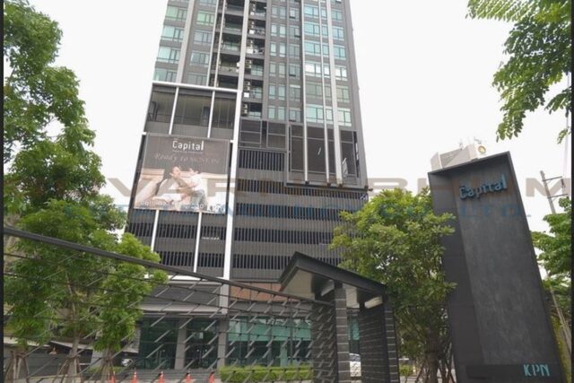 C24351 The Capital Ratchaprarop-Vibhavadi,: เดอะ แคปปิตอล ราชปรารภ-วิภาวดี,