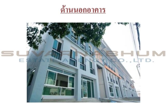 WH24460 โรงงานพร้อมโกดังขนาดเล็ก ( mini factory warehouse ) บางเสาธง