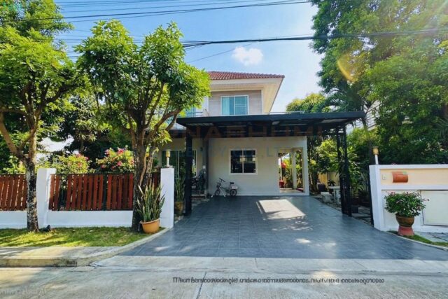 H26617 โครงการ เพอร์เฟค พาร์ค สุวรรณภูมิ เฟส 2 ( Perfect Park Suvarnabhumi Phase 2 )